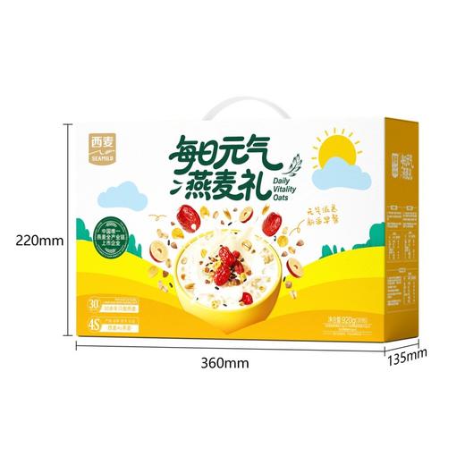 西麦每日元气燕麦礼920g【年货】KY 商品图0