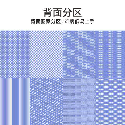 TOi图益-罗小黑战记-喵喵喵喵-1000片 商品图4