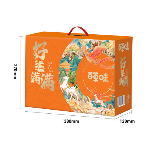 百草味好运满满1521g【年货】KY 商品图0