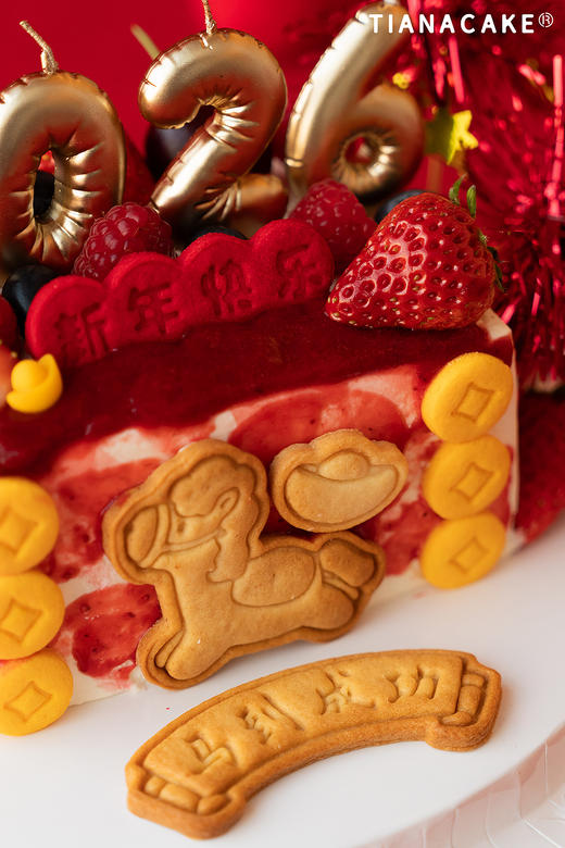 神奇马上都有（五寸咸奶油蛋糕）（装饰有改动） 商品图3