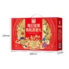 西麦每日坚果有机燕麦礼1050g【年货】KY 商品缩略图0