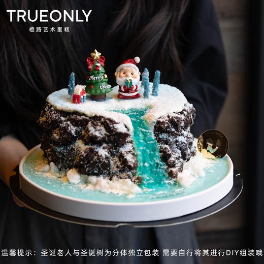 【科莫屿蓝-圣诞款】 商品图0