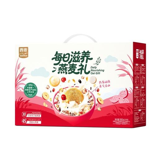 西麦每日滋养燕麦礼990g【年货】KY 商品图4