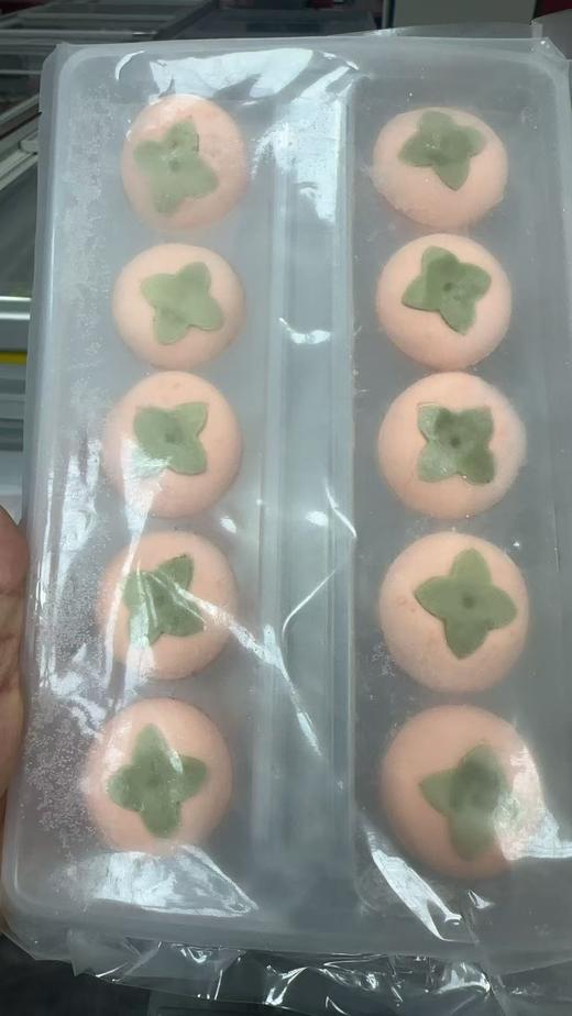 纯手工柿柿如意汤圆 商品图0