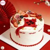 【新款】接福纳寿蛋糕 | 以缤纷鲜果和国风喜庆装饰，祝长辈岁岁安康，年年有福~ 商品缩略图2