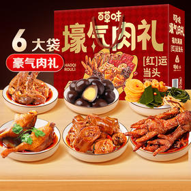 百草味壕气肉礼1001g【年货】KY