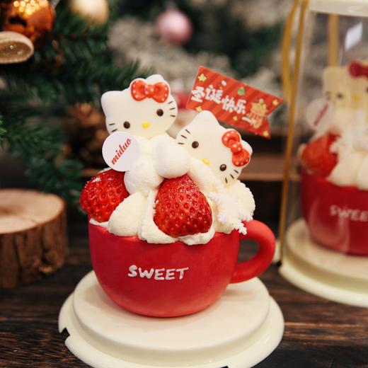 2025年圣诞限定--Kitty草莓杯 商品图0