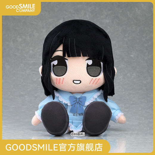 【GSC预售定金】KURIPAN 毛绒玩偶 进藤天音 手办模玩周边 商品图0