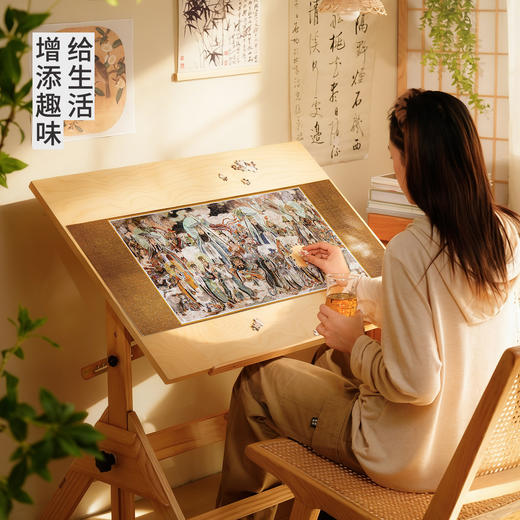 TOi图益-潮玩拼图系列-群仙-1000片-分包款 商品图4