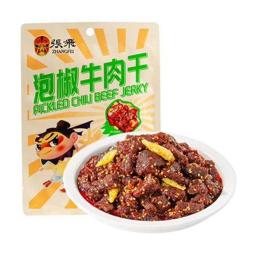 张飞有礼 牛肉零食礼盒-1021g【年货】JCT 商品图7