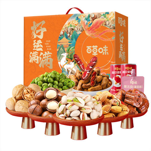 百草味好运满满1521g【年货】KY 商品图2