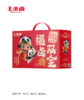 王小卤福禄双全546g【年货】KY 商品缩略图0