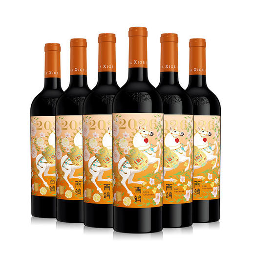 西鸽马年生肖纪念款干红葡萄酒 商品图1