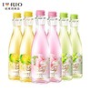 [预调酒]RIO锐澳(轻享)鸡尾酒300ml(混合口味) 商品缩略图1