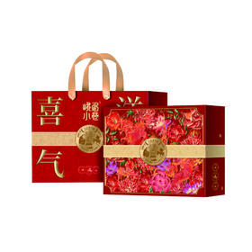 峨眉小巷·喜气洋洋精选手工腊肉香肠礼盒700g【年货】LP