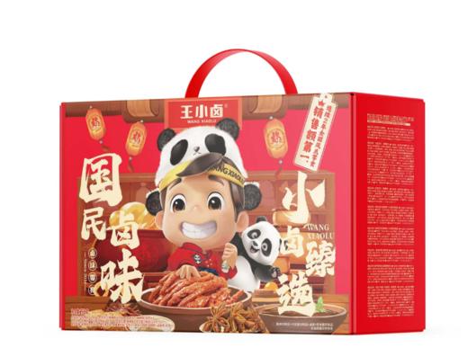 王小卤小卤甄选礼盒872g【年货】KY 商品图0