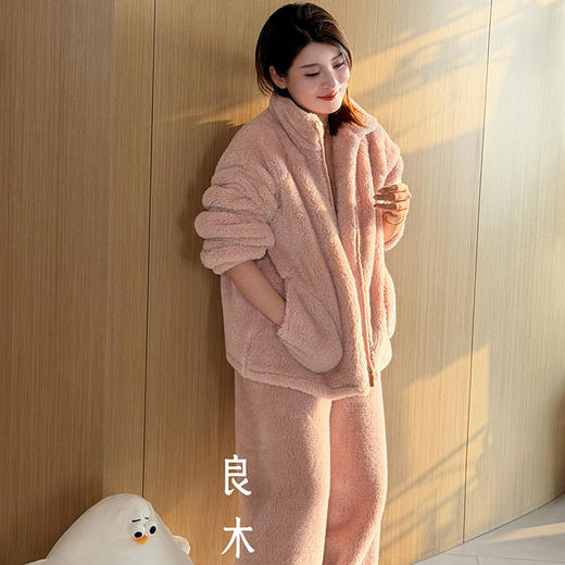 【预售7天不退不换】良木礼睡衣（2650F） 商品图3