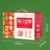 百草味每日坚果752g【年货】KY 商品缩略图1