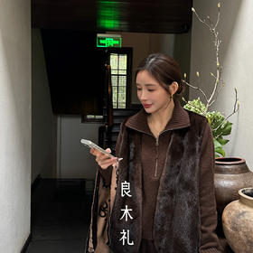 【预售7天】良木礼水貂马甲（3753F）