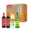 海天好味自来-调味礼盒-2210款【年货】KY 商品缩略图5