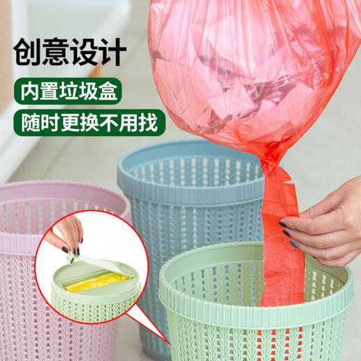 MARI 家用自动抽袋垃圾桶 底部可放垃圾袋 商品图0