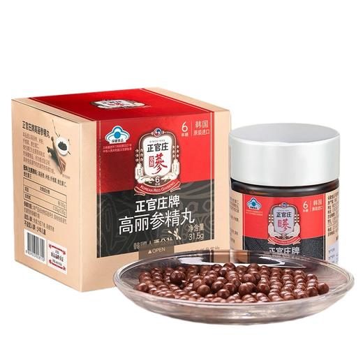 正官庄牌 高丽参精丸 31.5g/瓶 商品图0