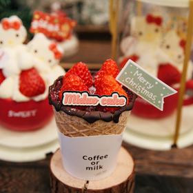 2025年圣诞限定--草莓燕麦杯