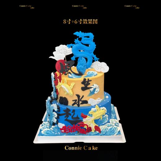 擎动风云，步步登高 | 男士专享「风生水起」 商品图2