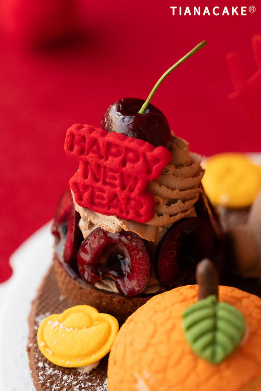 大橘大厘马上有财（四口味甜品盘） 商品图3