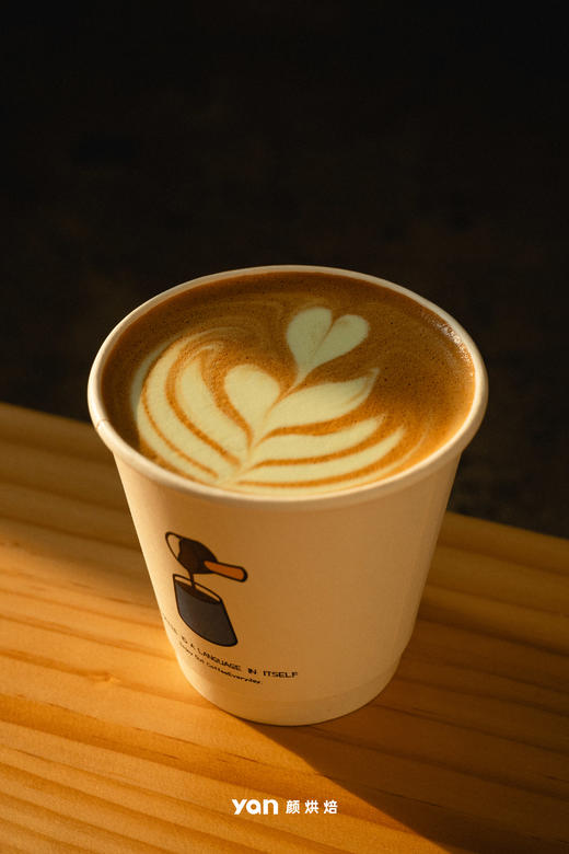 开心果拿铁 商品图0