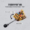 乐高积木   L76319  超级英雄系列美国队长对战灭霸 商品缩略图4