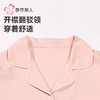 都市丽人睡衣单面无尘棉睡衣女士家居服长袖长裤棉质套装LHH9D8 商品缩略图6