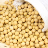 【严选】湖北恩施米饭粗粮杂粮米高山农家 五谷杂粮礼盒节日送礼送长辈  杂粮礼盒（八方来财）2700g/盒（厂家直发） 商品缩略图2