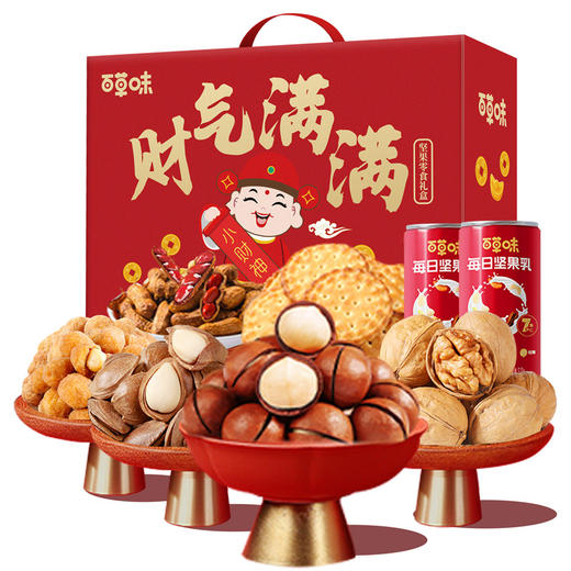 百草味财气满满1306g【年货】KY 商品图0