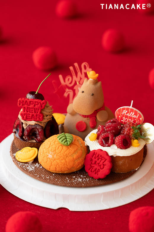 大橘大厘马上有财（四口味甜品盘） 商品图0