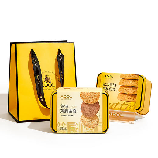 ADOL黄油曲奇组合装 (薄脆*1+蕾丝*1)488g【年货】LP 商品图0