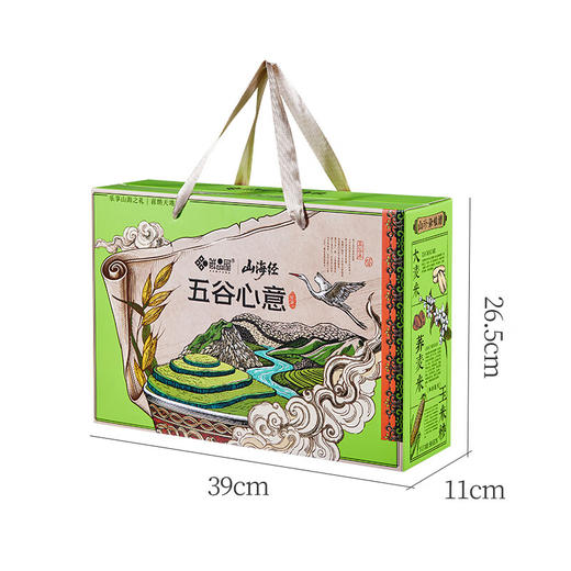 鲜品屋五谷心意礼盒2480g 商品图2