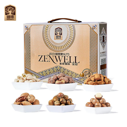 臻味皇家金冠100%纯坚果礼盒1300g 商品图9
