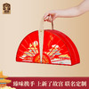 臻味&上新了故宫- 896g宫廷菁点礼盒【年货】JDD 商品缩略图11