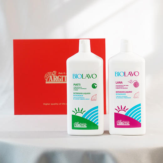 雅琪朵新年礼盒·天然家清礼盒(绿泥洗碗精 1L 、薰衣草精致洗衣液 1L）全国配送（偏远地区除外） 商品图3