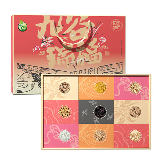 禾煜九谷瑞福-杂粮礼盒2.58kg【年货】KY 商品图0