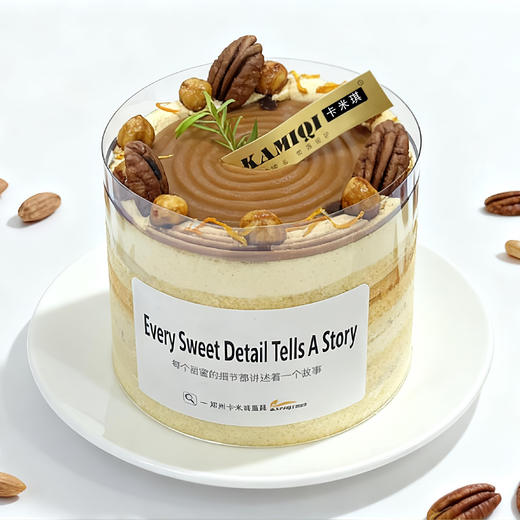 焦糖海盐口味蛋糕 商品图0