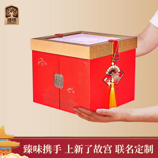 臻味&上新了故宫- 1333g宫廷钦点·璞宴礼盒【年货】JDD 商品图12