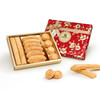 ADOL法式曲奇高奢伴手礼187g (红金含礼袋)【年货】LP 商品缩略图1