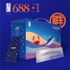 超集鲜·海鲜礼盒-礼品兑换卡 多规格可选【年货】XQS 商品缩略图1