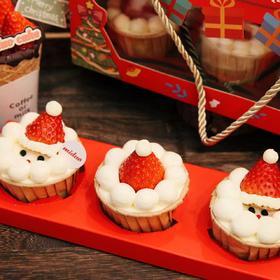 2025年圣诞限定--圣诞老人纸杯