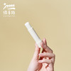润唇膏（乐活田园，中通或圆通快递）| 公平贸易*Lip balm| Fair Trade 商品缩略图2