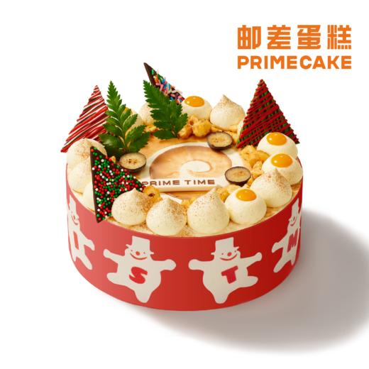 PRIME CAKE 温柔版咸黄油奶酱蛋糕（圣诞限定） 商品图1