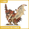 【GSC预售定金】CAPCOM FIGURE BUILDER 软胶模型 雄火龙 怪物猎人 商品缩略图0