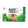 西麦每日有机燕麦礼1350g【年货】KY 商品缩略图4